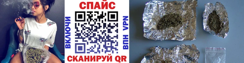 БУТИРАТ буратино  где найти   Таганрог 