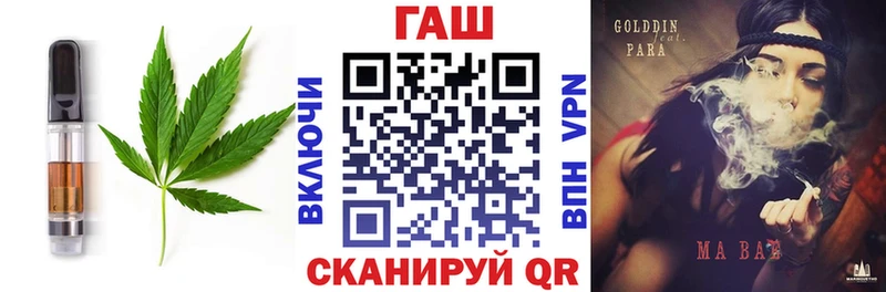 kraken маркетплейс  Таганрог  Canna-Cookies конопля 