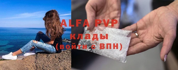 mix Касимов