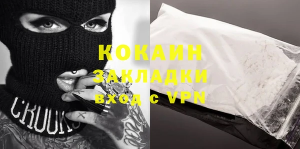 гидропоника Карталы