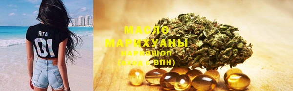 mix Касимов