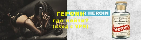 таблы Киреевск