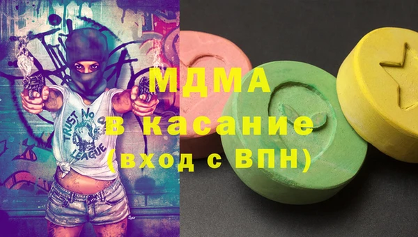 mix Касимов