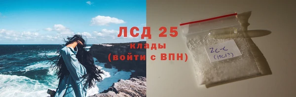mix Касимов