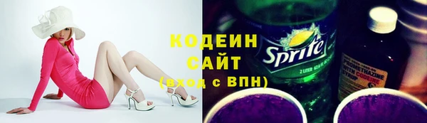 таблы Киреевск