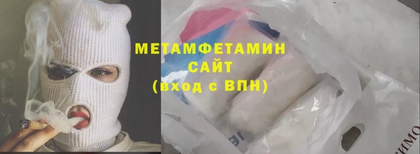 mdma Кинешма