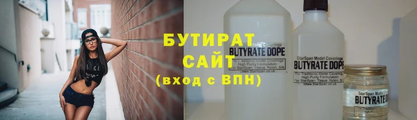 таблы Киреевск
