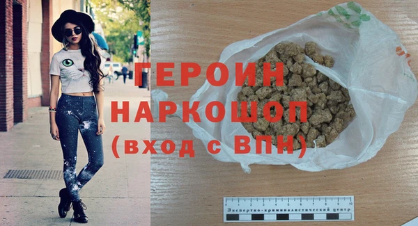 таблы Киреевск