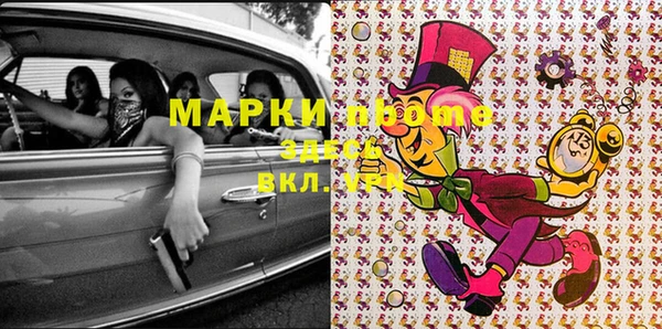 mix Касимов