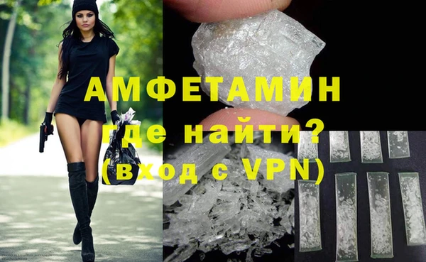 гидропоника Карталы