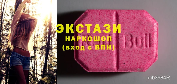 таблы Киреевск