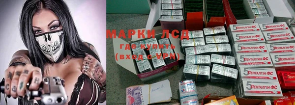 mix Касимов