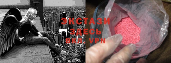 mix Касимов