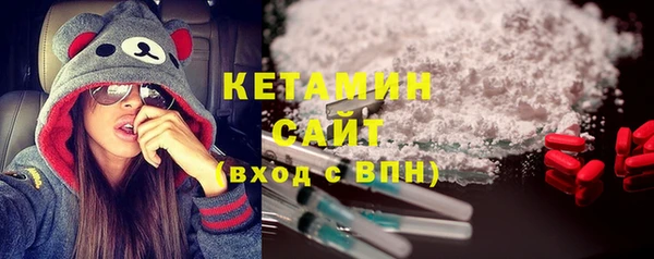 гидропоника Карталы