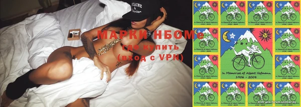 mix Касимов