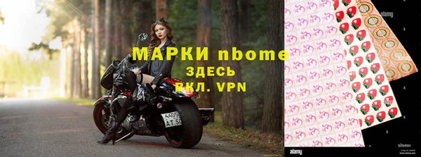 таблы Киреевск