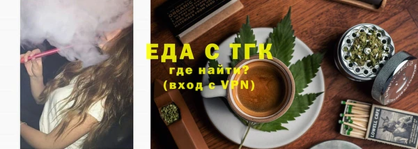 mix Касимов