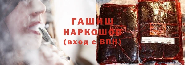 таблы Киреевск