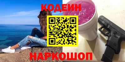гидропоника Ирбит