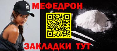 марихуана Изобильный