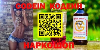 гидропоника Ирбит
