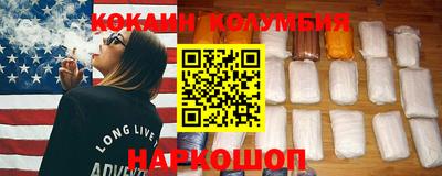 гидропоника Ирбит