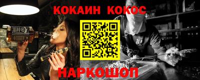 марихуана Изобильный