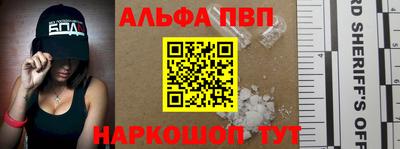скорость mdpv Азнакаево