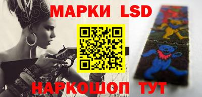 метадон Балаково