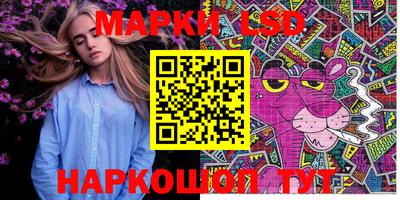 марихуана Изобильный