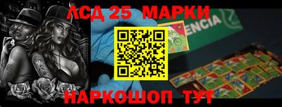 метадон Балаково