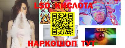 гидропоника Ирбит