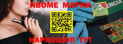 марихуана Изобильный