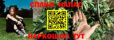 метадон Балахна