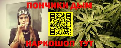 mdpv Ипатово