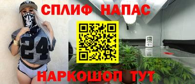 гидропоника Ирбит