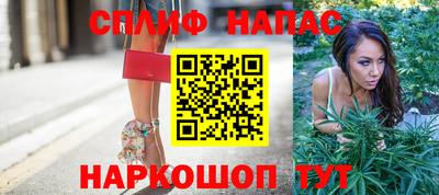 метадон Балахна