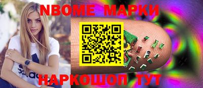 гидропоника Ирбит