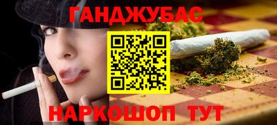 mdpv Ипатово
