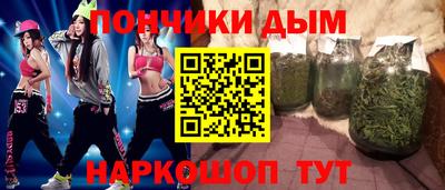 mdpv Ипатово