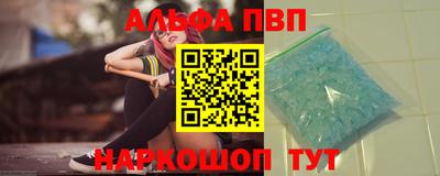 гидропоника Ирбит