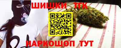 марихуана Изобильный