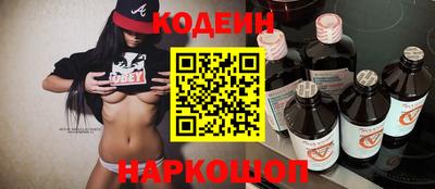 mdpv Ипатово
