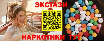 гидропоника Ирбит