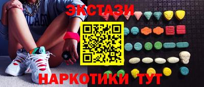 mdpv Ипатово