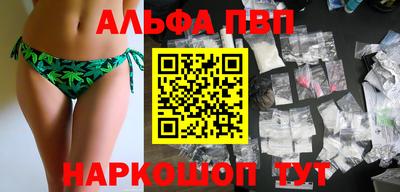 гидропоника Ирбит