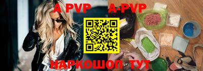 гидропоника Ирбит