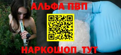 гидропоника Ирбит