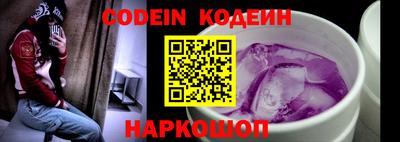 гидропоника Ирбит