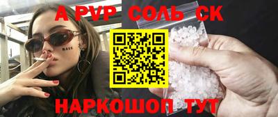 марихуана Изобильный